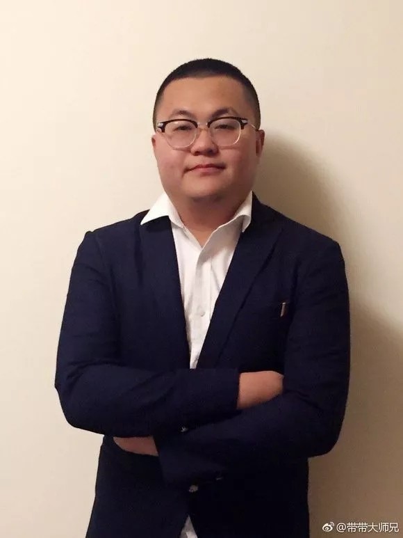 游民圈子